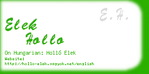 elek hollo business card