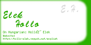 elek hollo business card